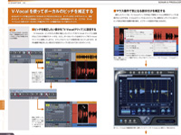 初心でもわかりやすい超図解入り