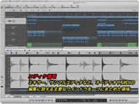 初心者に優しい完全解説！