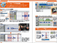 バージョン7.4 の新機能を紹介！