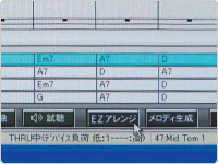 「鼻歌入力機能」で簡単録音！